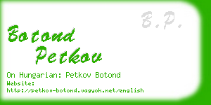botond petkov business card